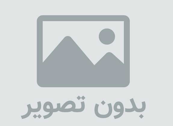 قیمت ضایعات فلزات در کرج 1405